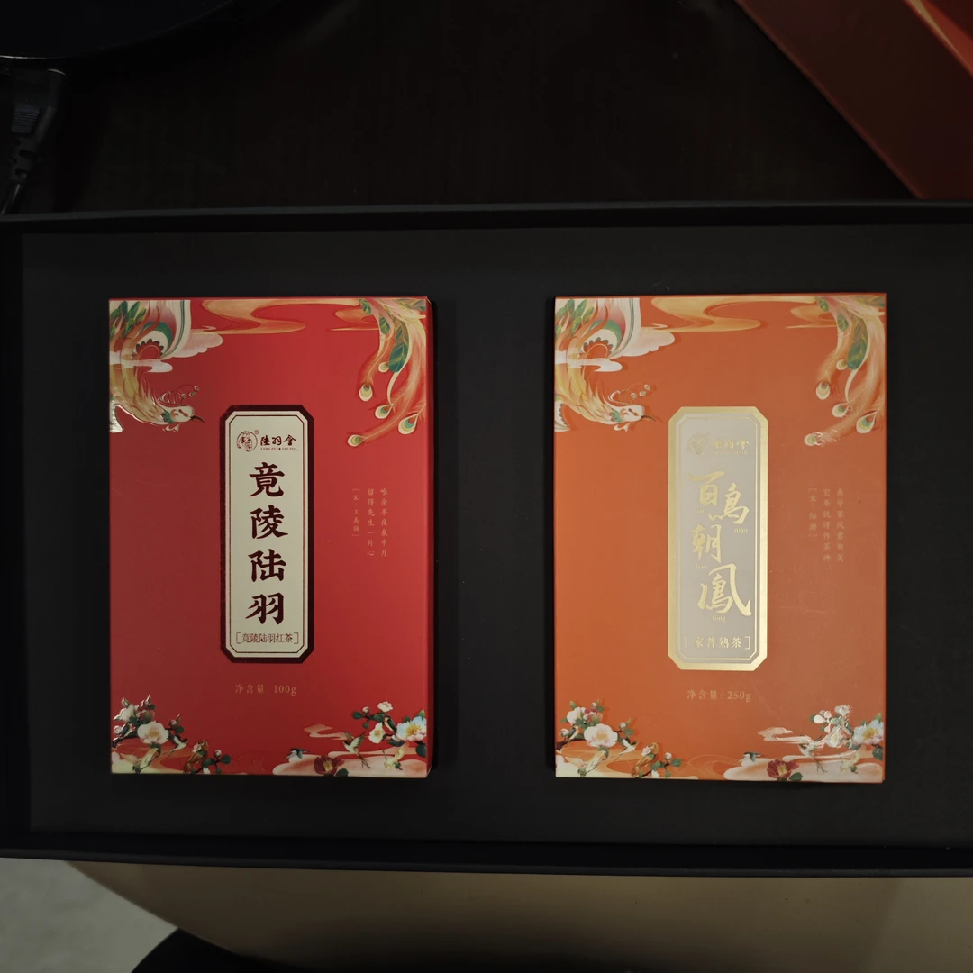 【C-DH-037】 普洱熟茶 100g饼