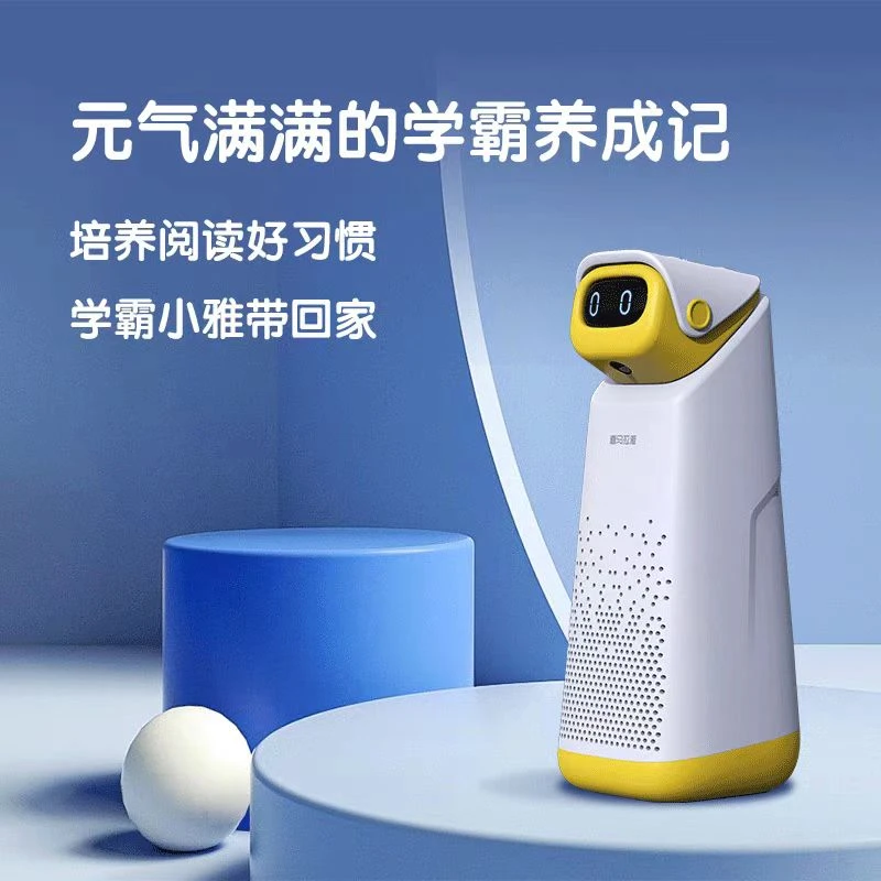 【DL-810退件】 自行研究 外包装微瑕疵 雅雅机器人