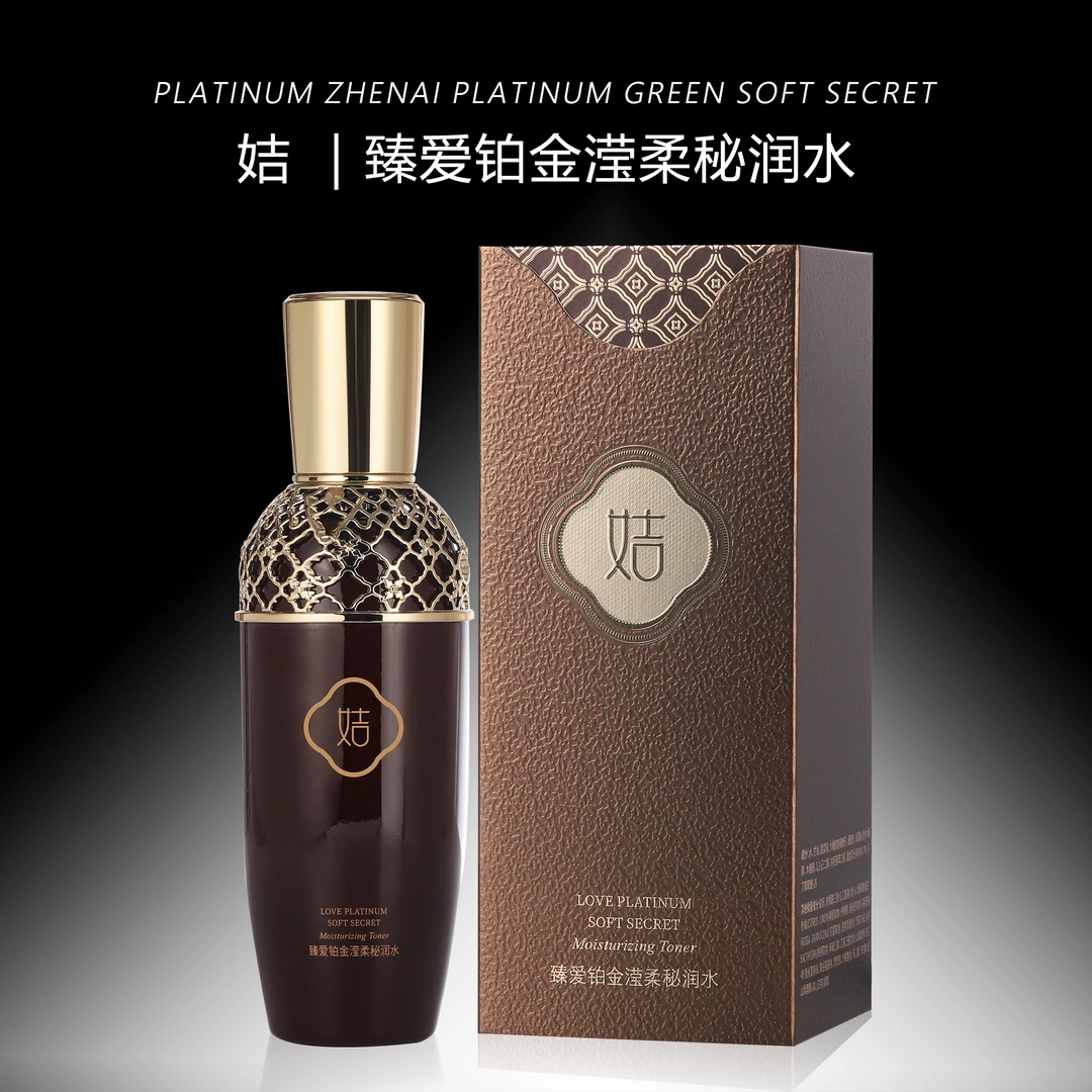 S20545-（姞）臻爱铂金滢柔秘润水100ml  紧致抗皱保湿