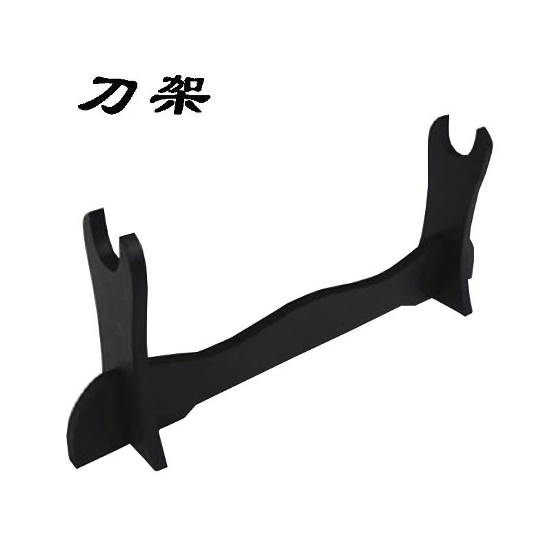 黑色实木剑架 单层/双层 剑架 刀架 剑托底座