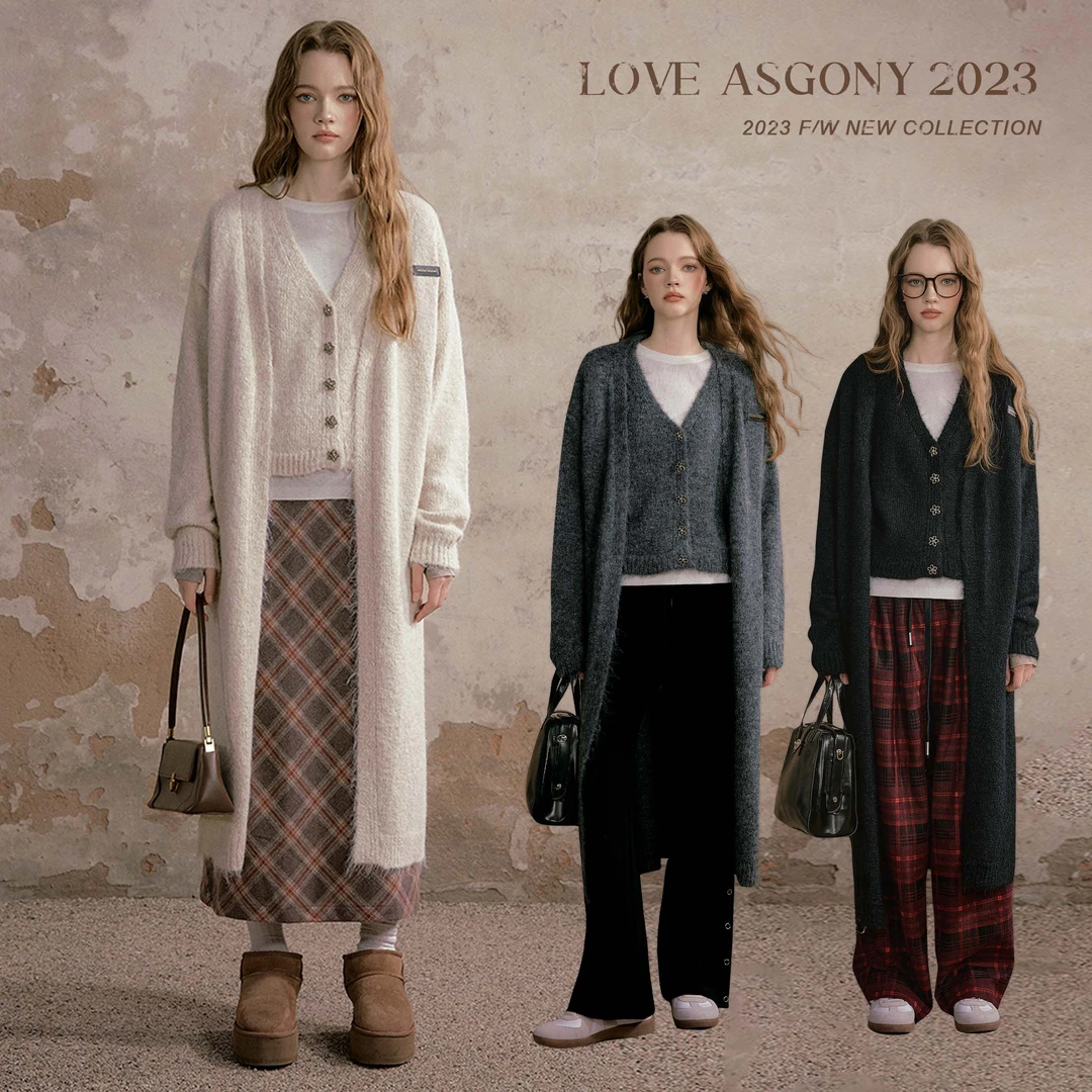 AsGony针织套装女秋装搭配一整套温柔慵懒风马甲长开衫毛衣两件套