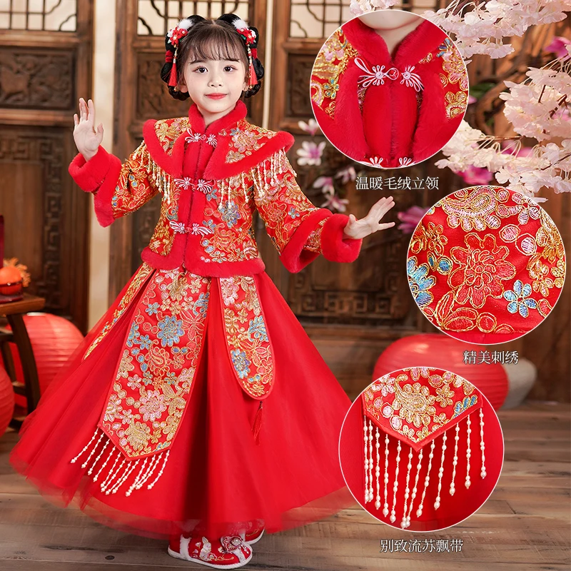 99156中国风女汉服冬款红色宝宝别致秋冬套装拜年服立领女童棉服