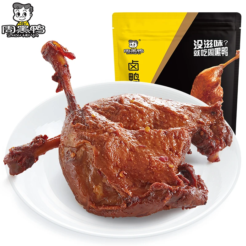 周黑鸭卤鸭腿220g甜辣经典味追剧下酒零食真空包装整只鸭腿
