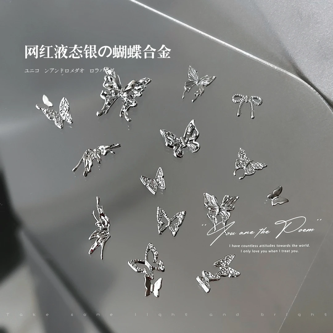 ins美甲蝴蝶金属饰品y2k液态银色合金蝴蝶翅膀镂空迷你领结指甲钻