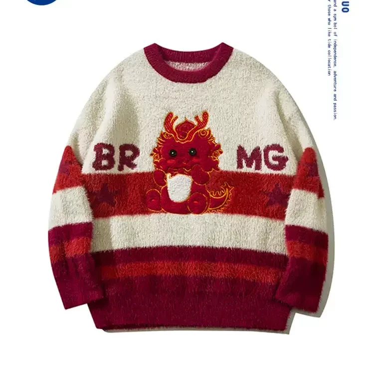 美式慵懒风chic红色本命年龙年毛衣男女潮牌情侣设计感百搭针织衫