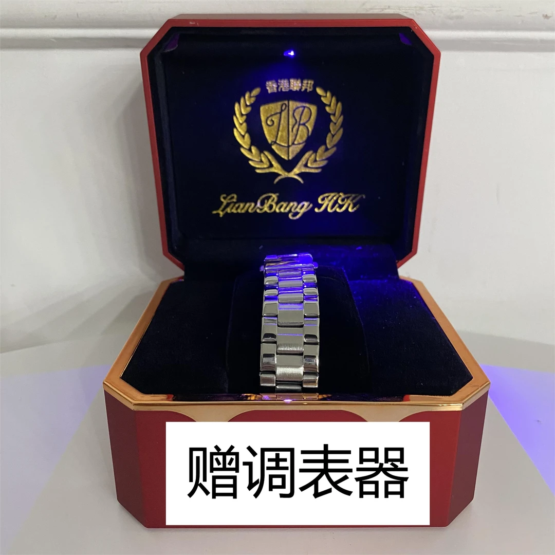 1651【LIANBANG  H.K】【赠调表器】精品时尚手表