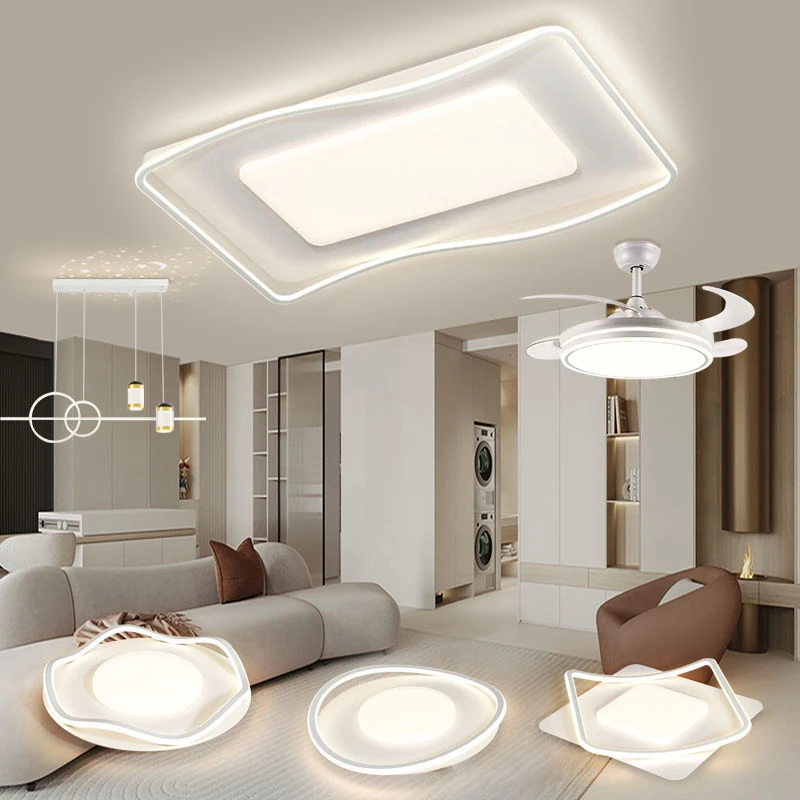 2023新款奶油风网红卧室全屋灯具套餐客厅吸顶灯简约现代极简主灯