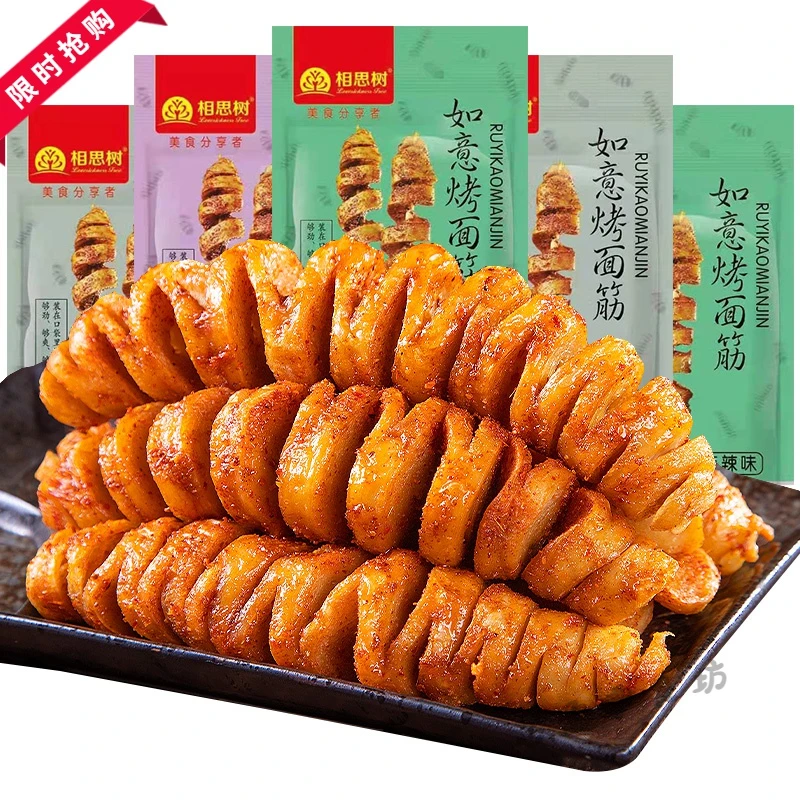 网红好吃香辣烧烤烤面筋辣条手撕素肉豆干小包装零食小吃休闲品