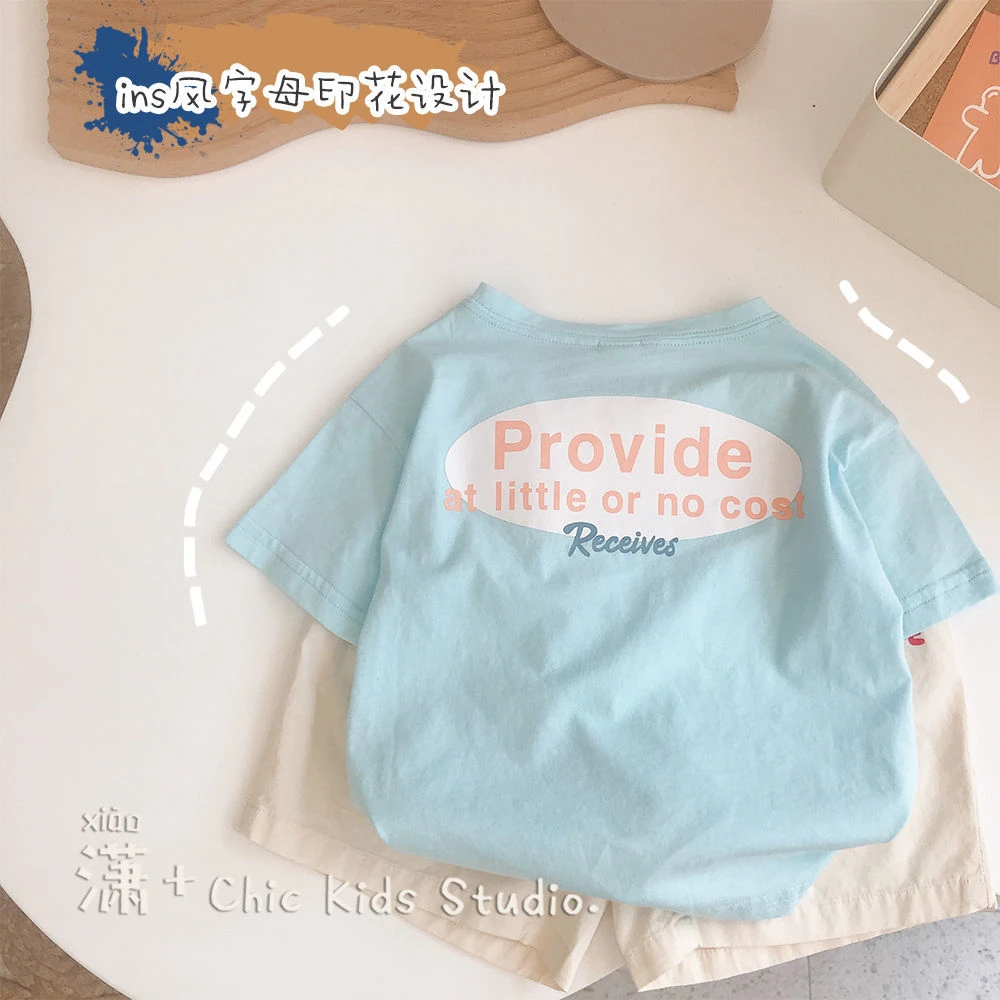【嘟嘟】儿童衣服棉夏季新款儿童短袖T恤男童女童宝宝圆领半袖婴儿