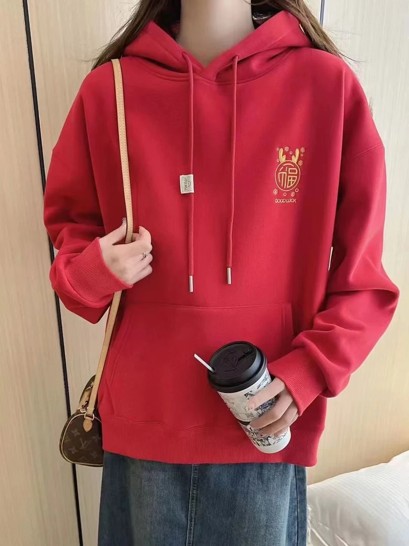 百搭休闲卫衣连帽加厚