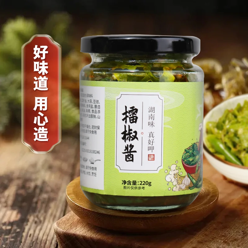 御膳味擂椒酱220g湖南特色美食开胃下饭酱夹馍烧椒拌饭酱