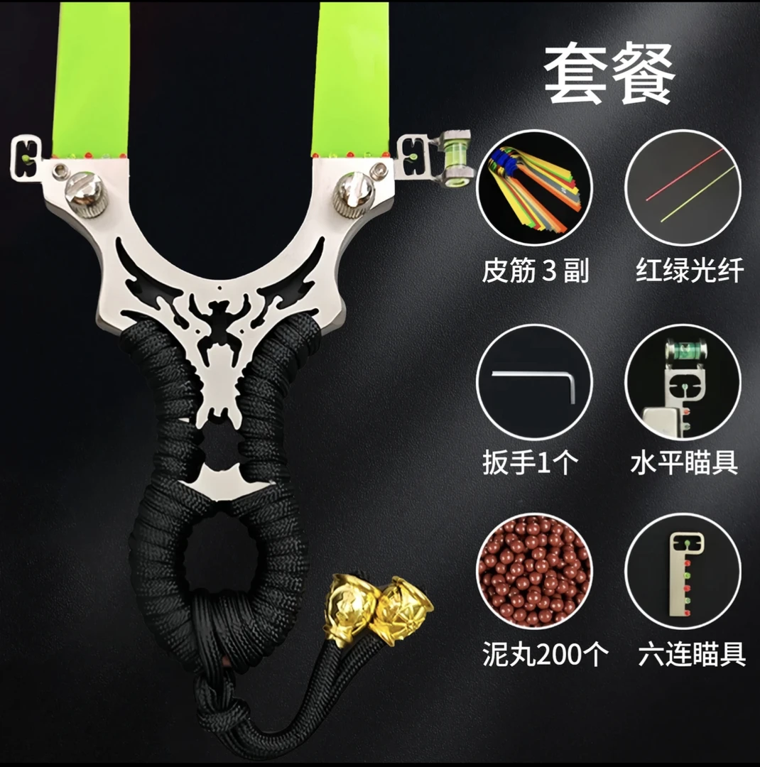 新款不锈钢金刚狼创意把玩