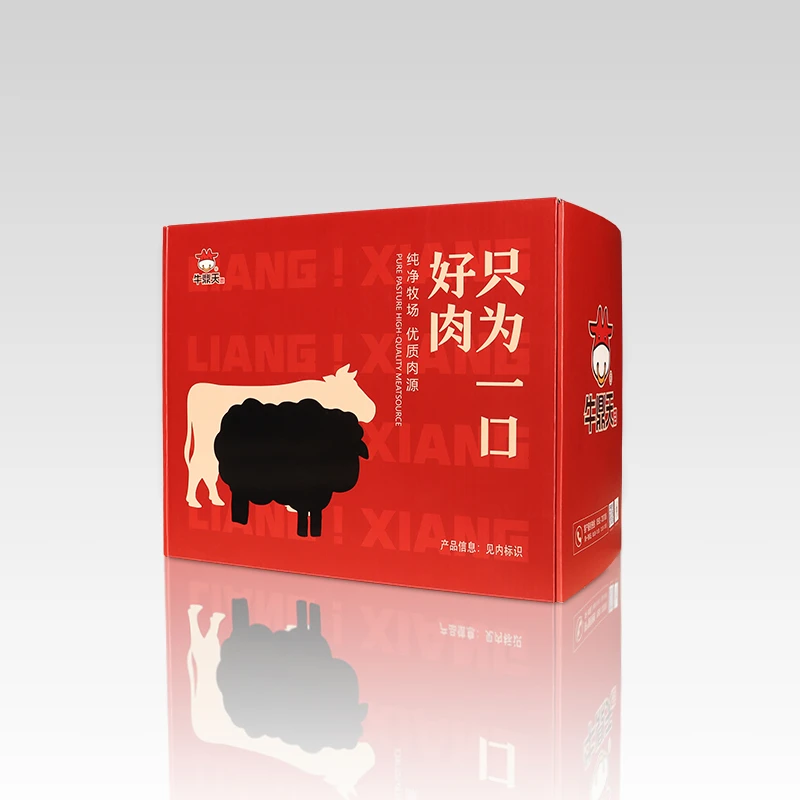 牛鼎天牛鼎天鸿运年货礼盒