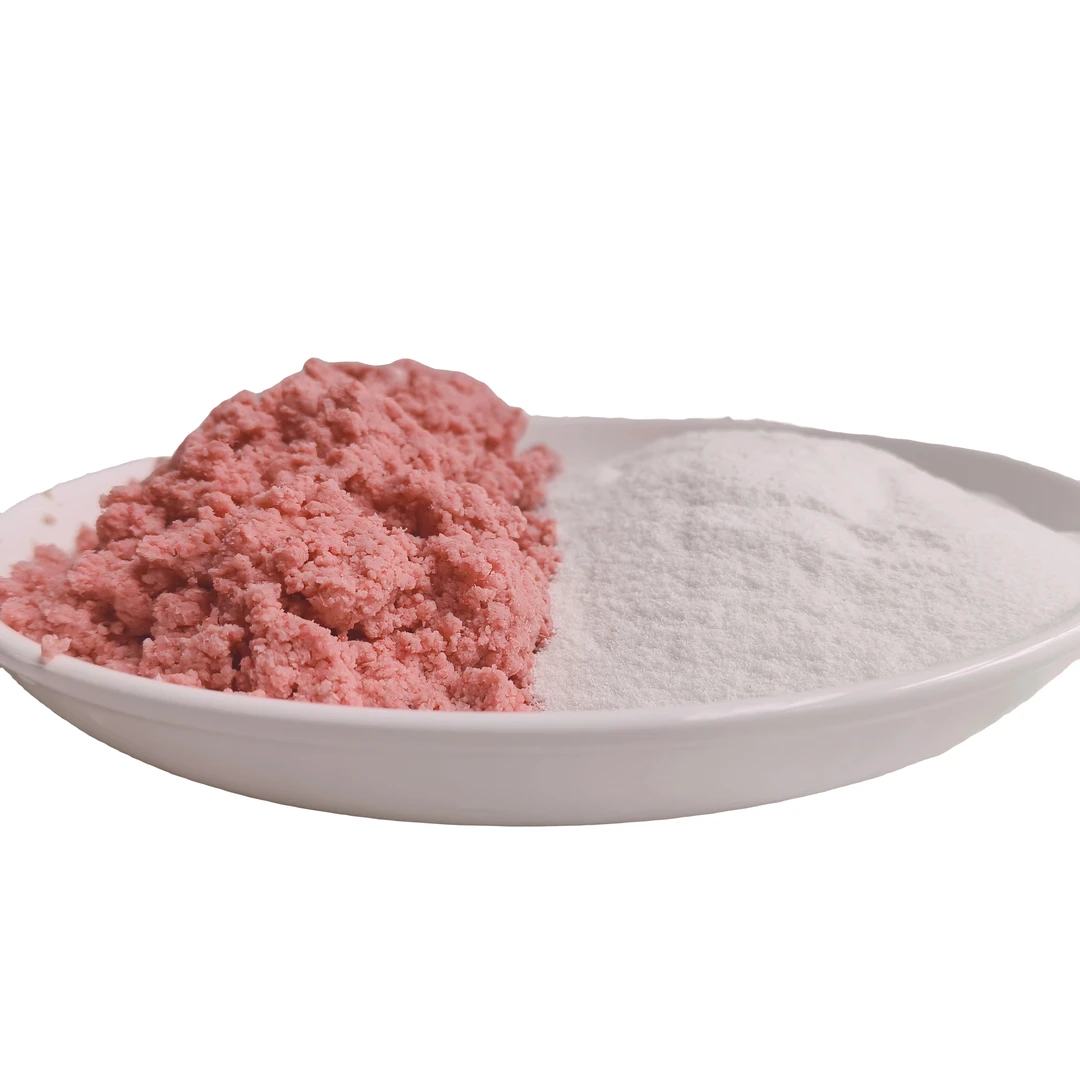 花白鲢粑粑鲢鳙白色红色混搭鱼饵料。高蛋白