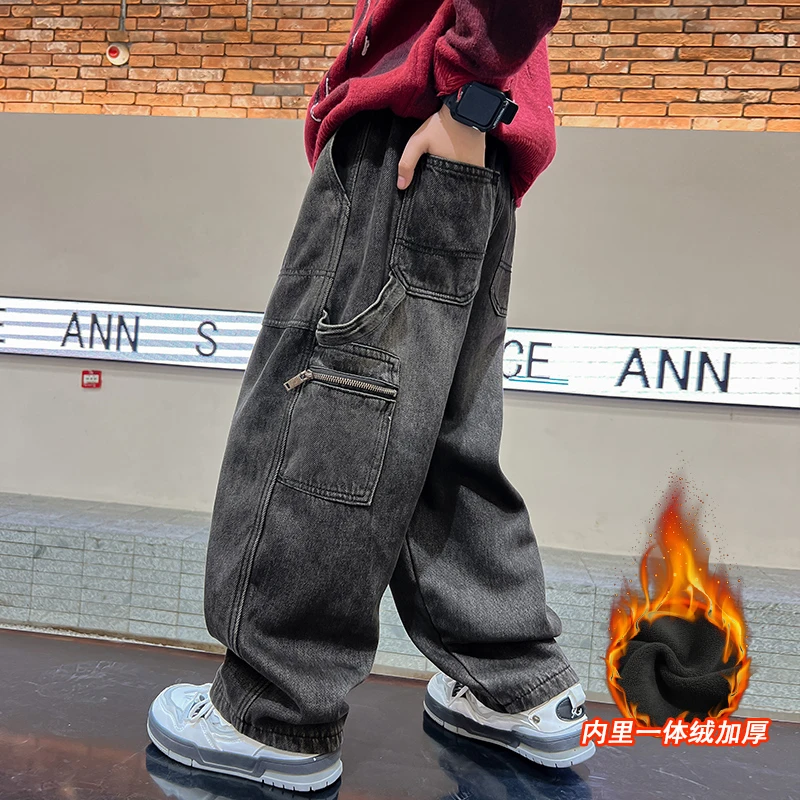 男童裤子秋冬装2023新款中大童男孩冬季休闲裤儿童加绒加厚牛仔裤