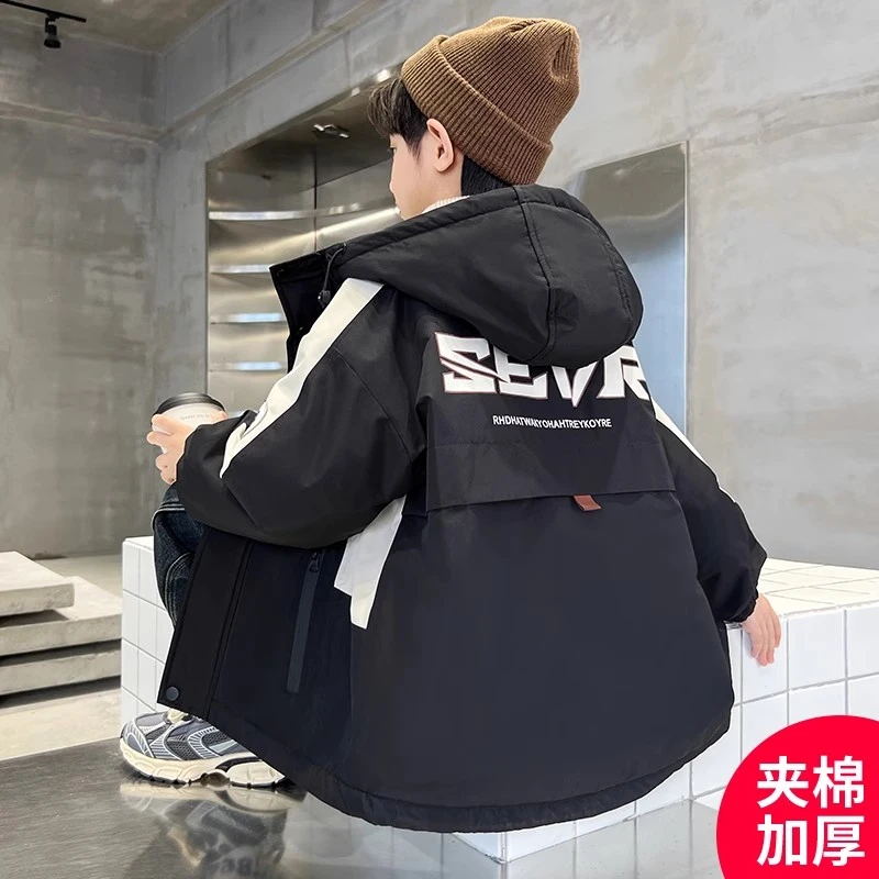 男童外套秋冬款2023新款冬季中大童洋气男孩冬装夹棉加厚冲锋衣潮