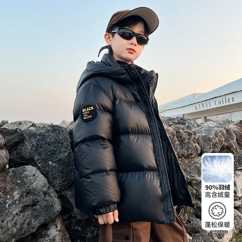 男童羽绒服2023新款中大童男孩冬装加厚潮牌免洗外套儿童冬季洋气