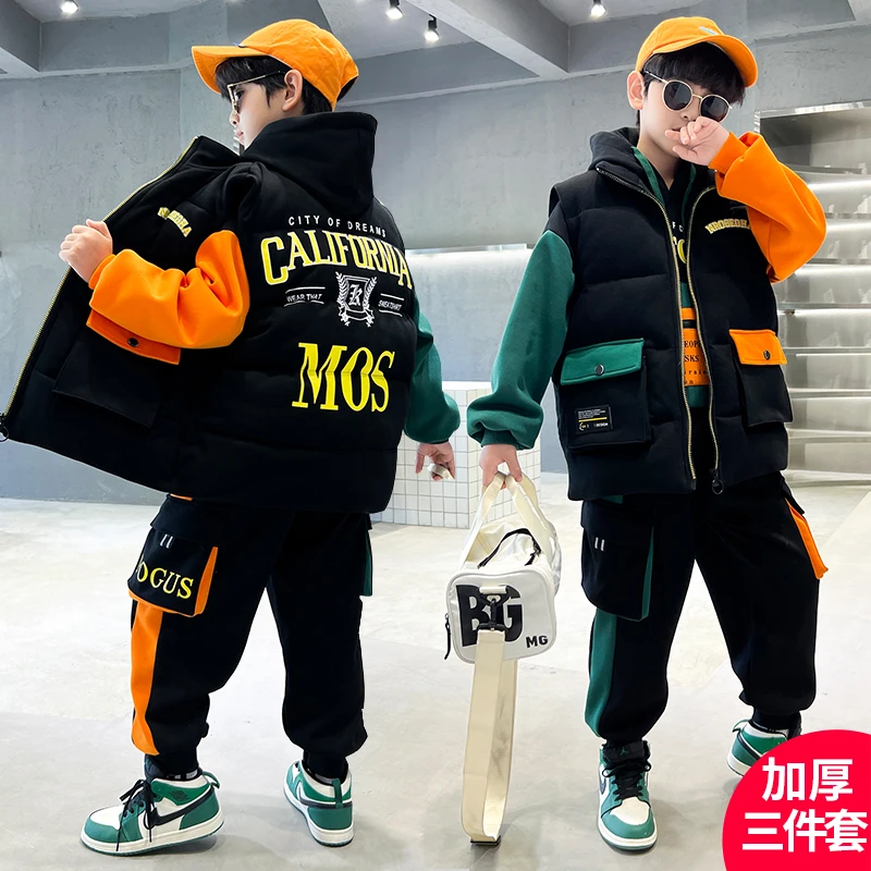 男童冬装套装2023新款冬季中大儿童男孩加绒加厚秋冬款卫衣酷帅潮