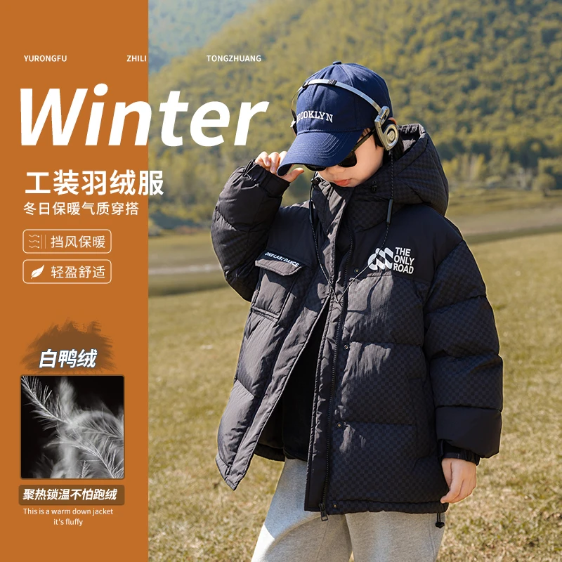 男童冬季短款羽绒服2023新款儿童韩版加厚外套中大童黑色冬装潮款