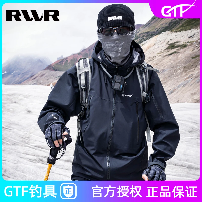 秋冬新款RVVR驭风者冲锋衣男士户外防风透气防暴雨硬壳冲锋服路亚