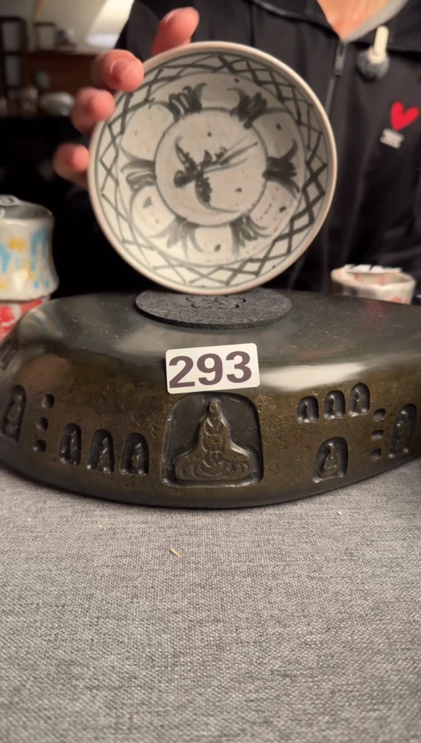 【闪购商品】293景德镇手工茶器系列