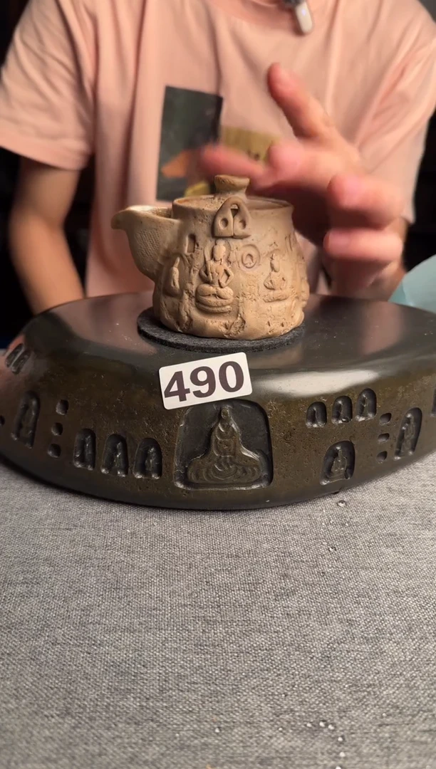 【闪购商品】490景德镇手工茶器系列