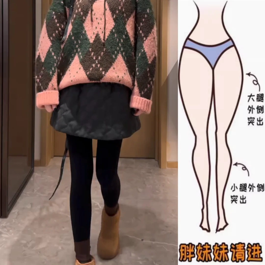 景倩妮韩系菱格百搭夹棉短裙2025年春季厚款梨形高腰显瘦半身短裙