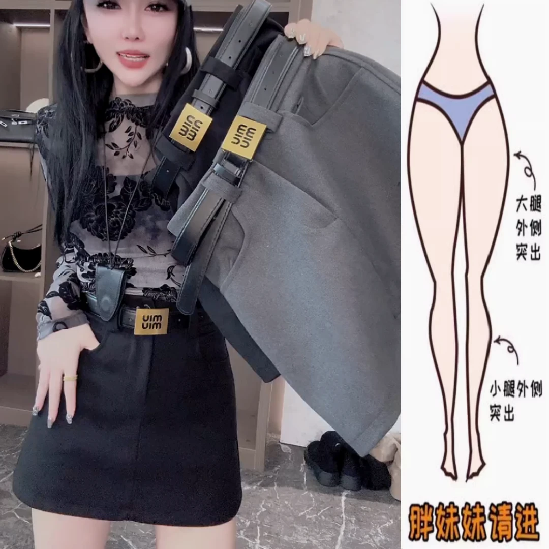 景倩妮韩系洋气毛呢短裙2024冬季新款加厚高腰显瘦宽松阔腿半身裙