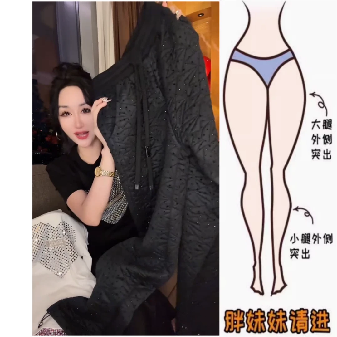 景倩妮黑色韩系星空设计夹棉棉裤2024冬季新款梨形高腰显瘦阔腿裤