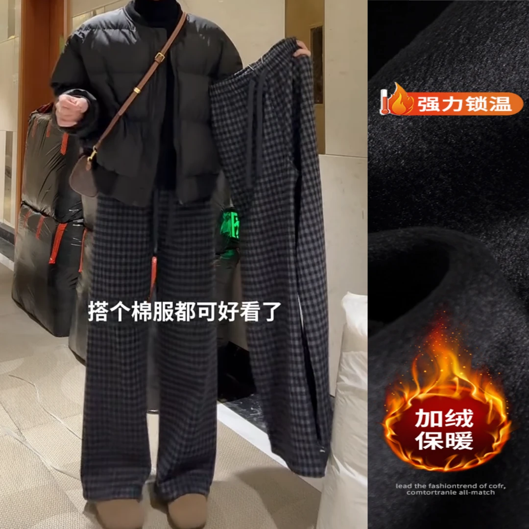 景倩妮韩系格纹百搭休闲毛呢裤2025年春季新款加绒高腰显瘦阔腿裤
