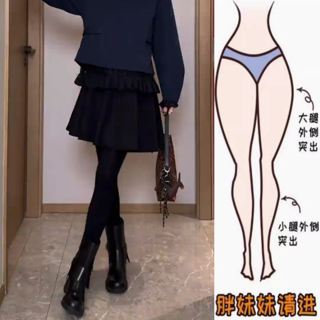 景倩妮黑色韩系百搭休闲百褶裙2024冬季新款梨形高腰显瘦半身短裙