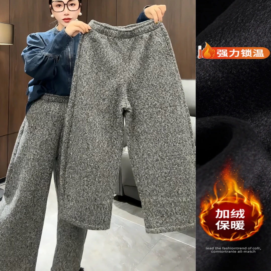 景倩妮今年流行百搭休闲裤2024年冬季新款加绒高腰显瘦宽松弯刀裤