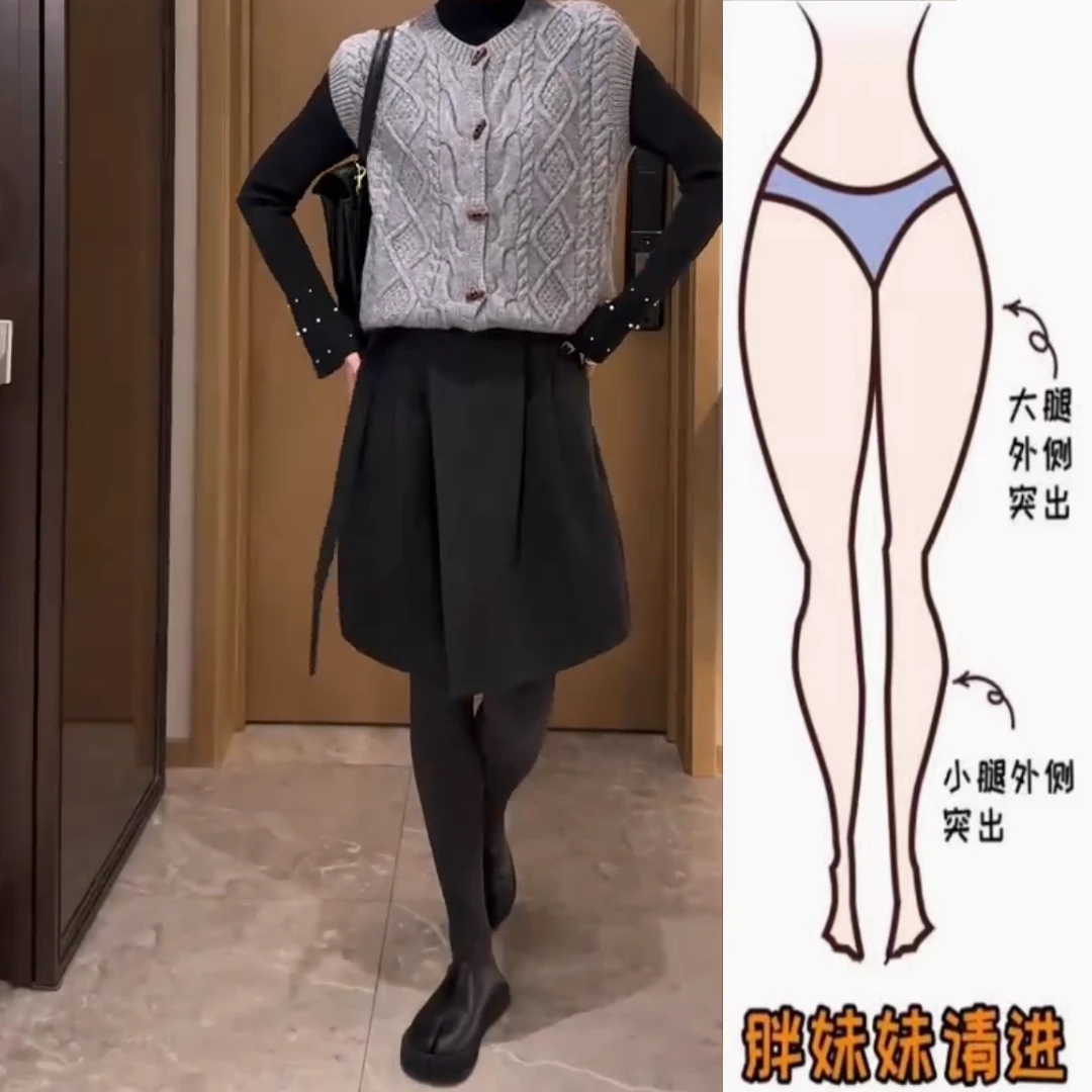 景倩妮黑灰色毛呢短裙女2024年秋冬厚款设计感高腰显瘦阔腿半身裙