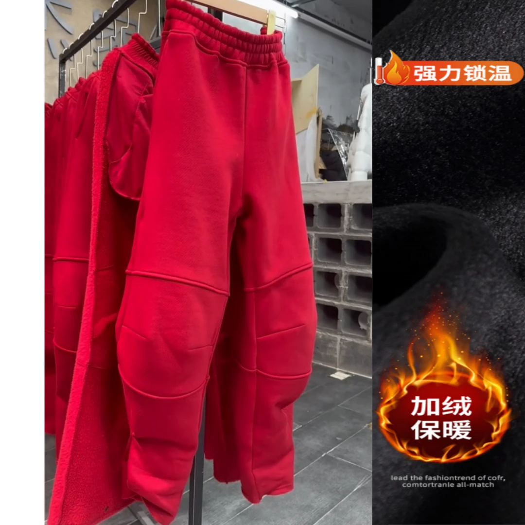 景倩妮红色两穿设计百搭休闲卫裤女2025春季新款加绒高腰显瘦长裤