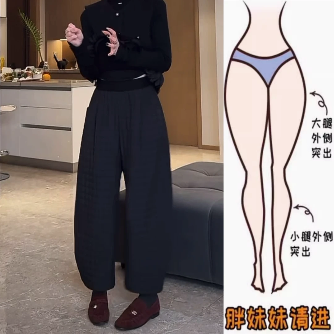 景倩妮今年流行拼接设计夹棉棉裤2024冬季厚款梨形高腰显瘦弯刀裤