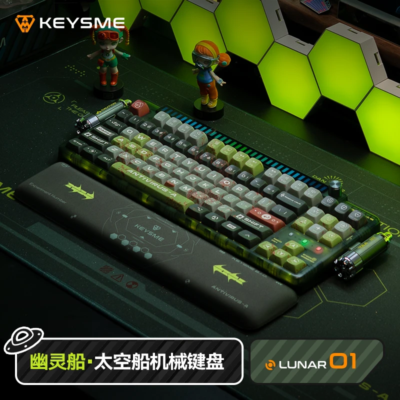 佳达隆&KeysMe 幽灵船Gasket客制化机械键盘电竞2.4G无线三模G轴