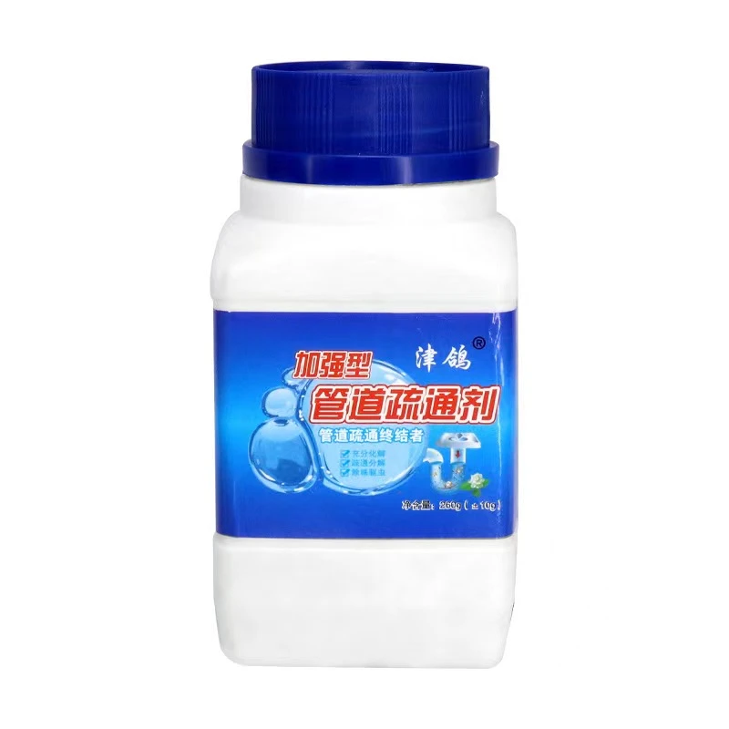 空调冷凝水管治理粘稠物克星强力高效