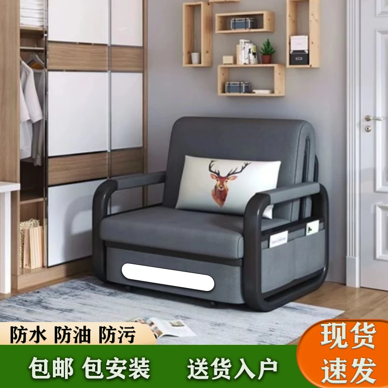 科技布简约两用多功能可折叠储物网红折叠沙发床折叠沙发床单人