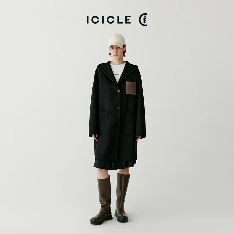 ICICLE之禾女装秋冬款双面呢连帽大衣