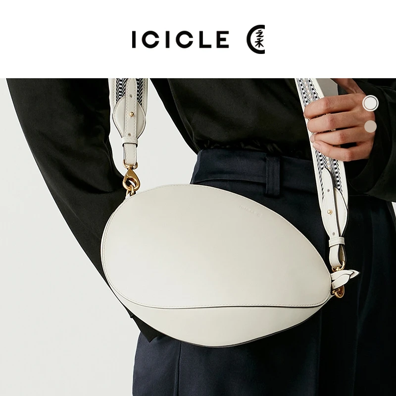 ICICLE之禾女装夏季新款纳帕牛皮革斜挎包