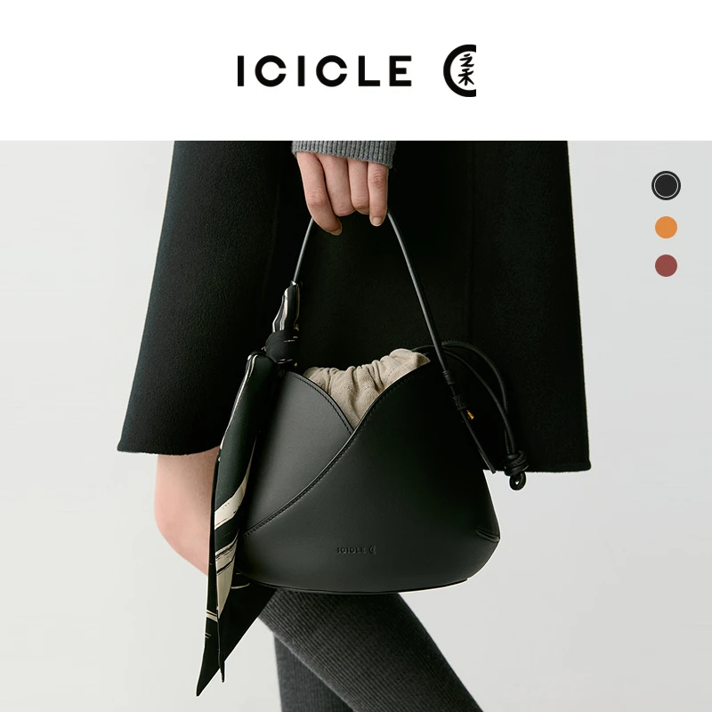 【纳帕牛皮系列】ICICLE之禾女装秋冬新款牛皮革小号手提包