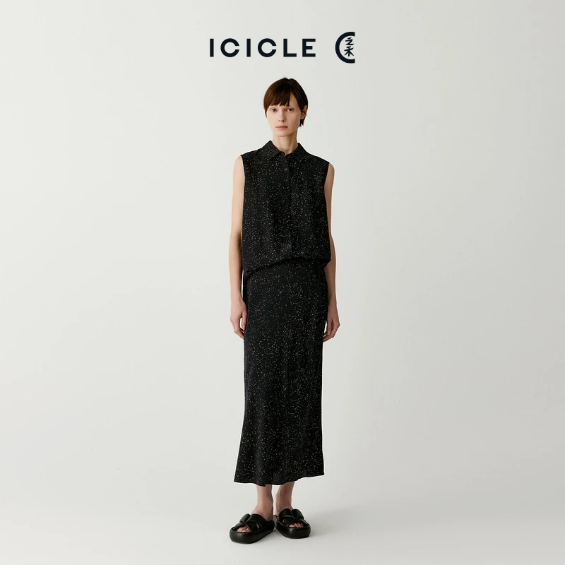 ICICLE之禾女装真丝双绉长款半身裙0830