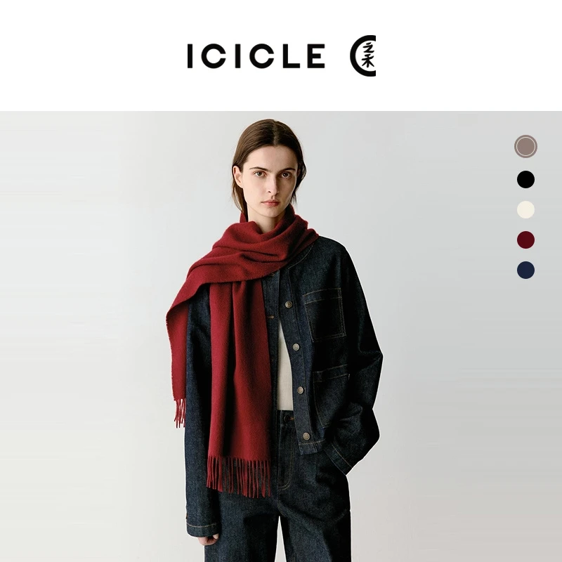 ICICLE之禾女装高级感羊绒围巾1753