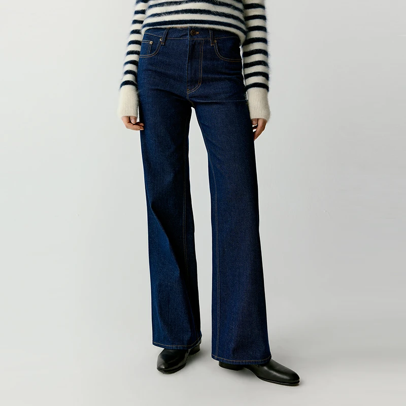 ICICLE之禾女装棉弹牛仔布牛仔阔腿裤1403