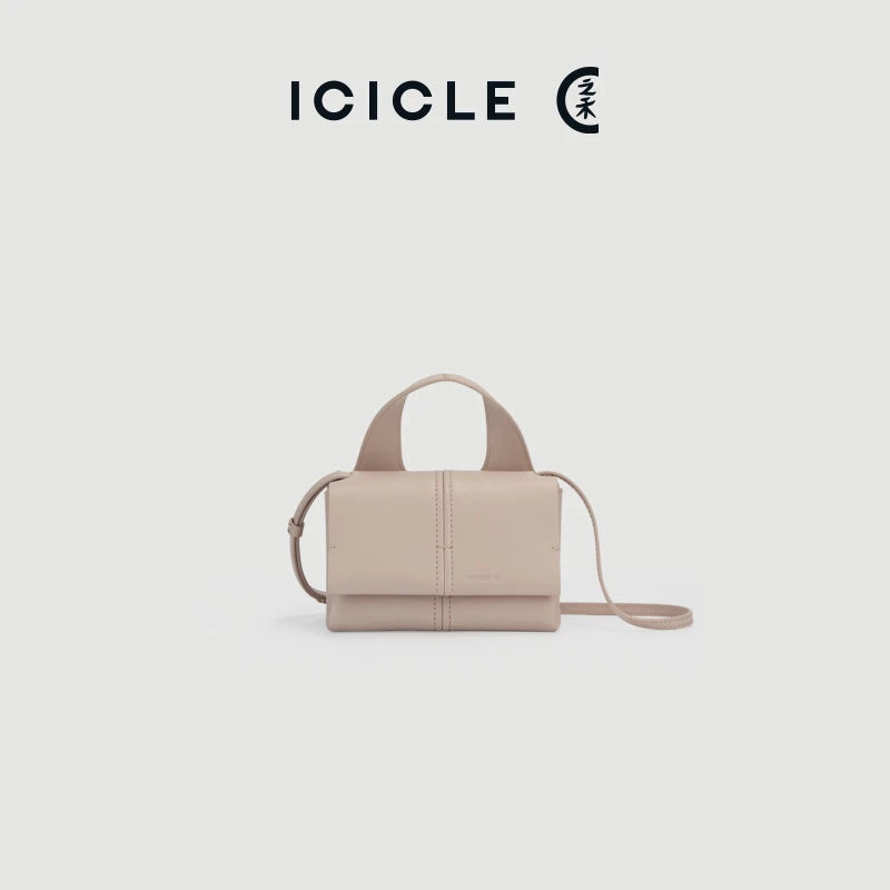 ICICLE之禾女装夏季荔纹牛皮革小号思丽特包