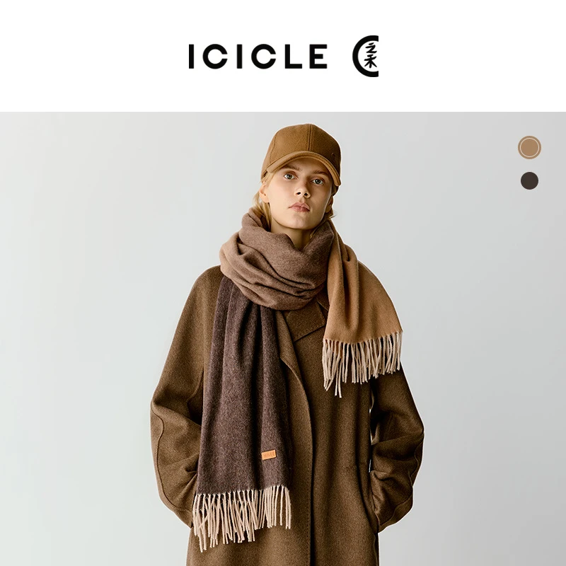 ICICLE之禾女装高级感全羊绒围巾1752