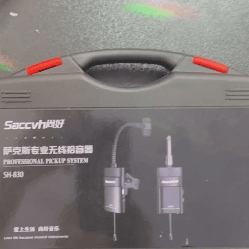 尚好萨克斯专业无线拾音器无线麦克风SH 830