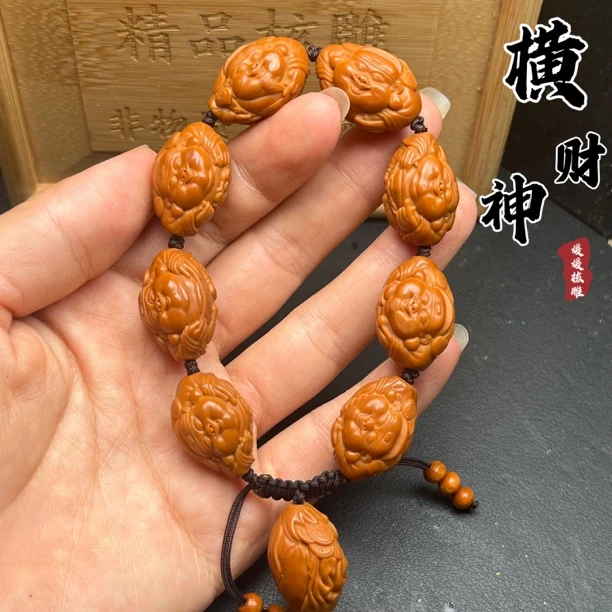 小尺寸横财神铁核老料橄榄核雕手工文玩手串