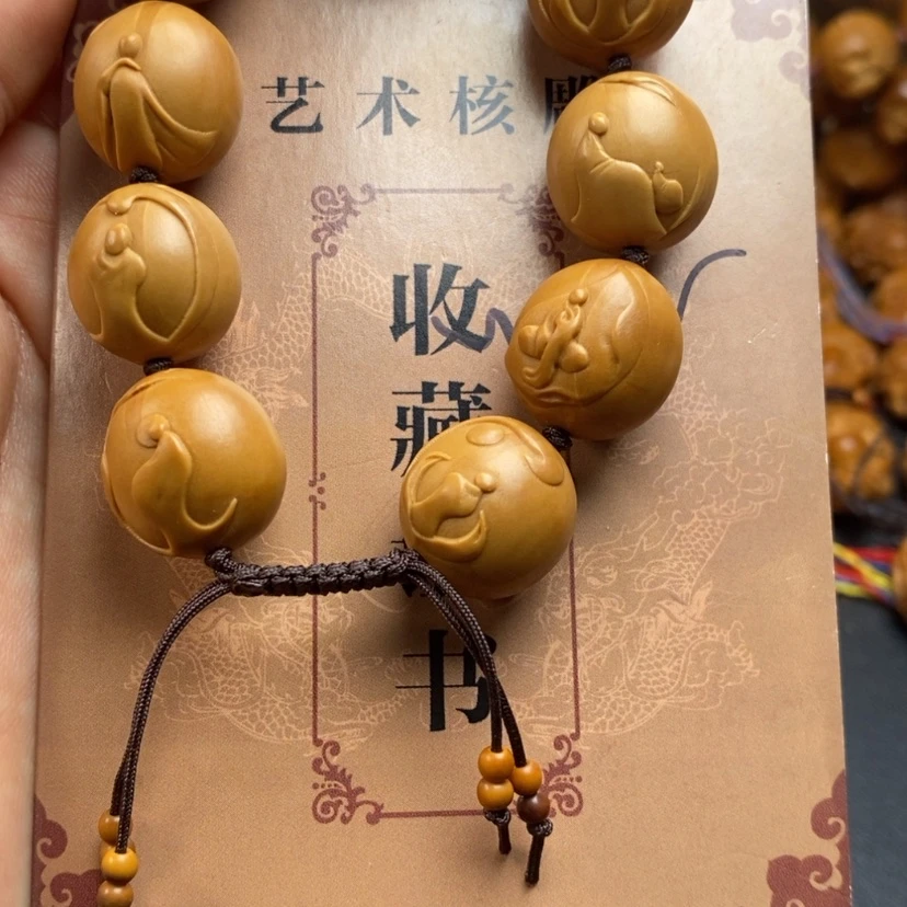 【闪购商品】橄榄核吊坠