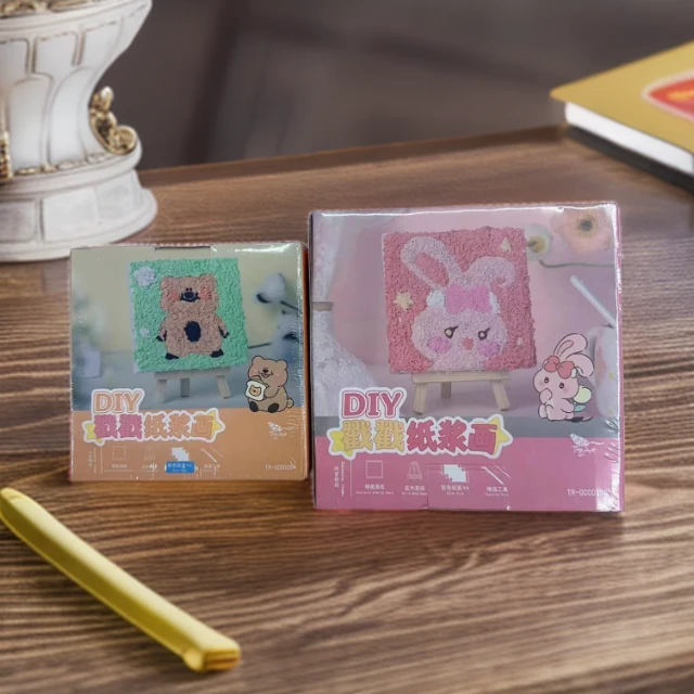 青壹坊DIY戳戳纸浆画 填充涂色肌理感油画